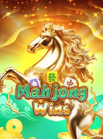 BPL match betting game cover